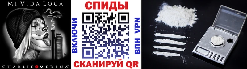 купить наркотики сайты Волхов Метамфетамин витя